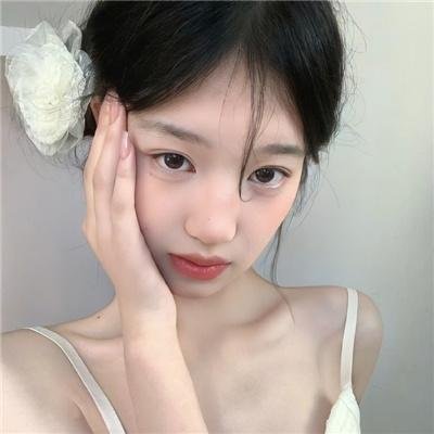 下女